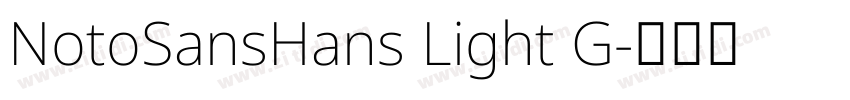 NotoSansHans Light G字体转换